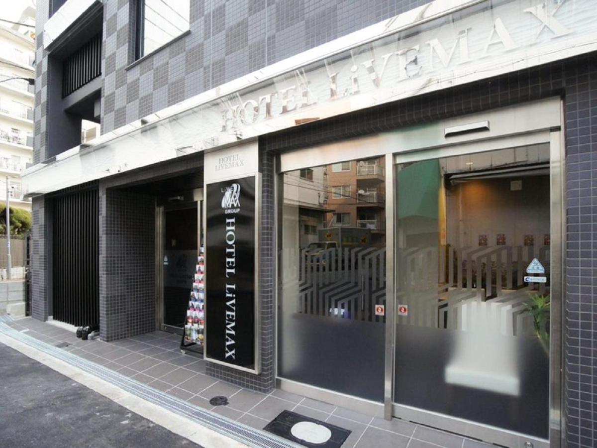 Hotel Livemax Osaka Umeda Nakatsu Bagian luar foto