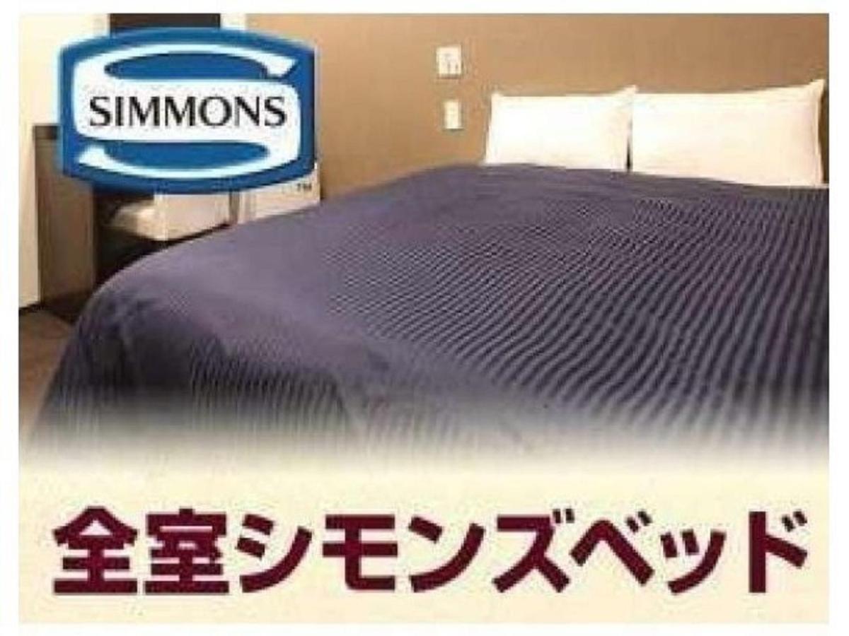 Hotel Livemax Osaka Umeda Nakatsu Bagian luar foto