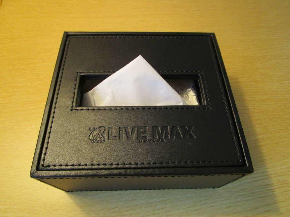 Hotel Livemax Osaka Umeda Nakatsu Bagian luar foto