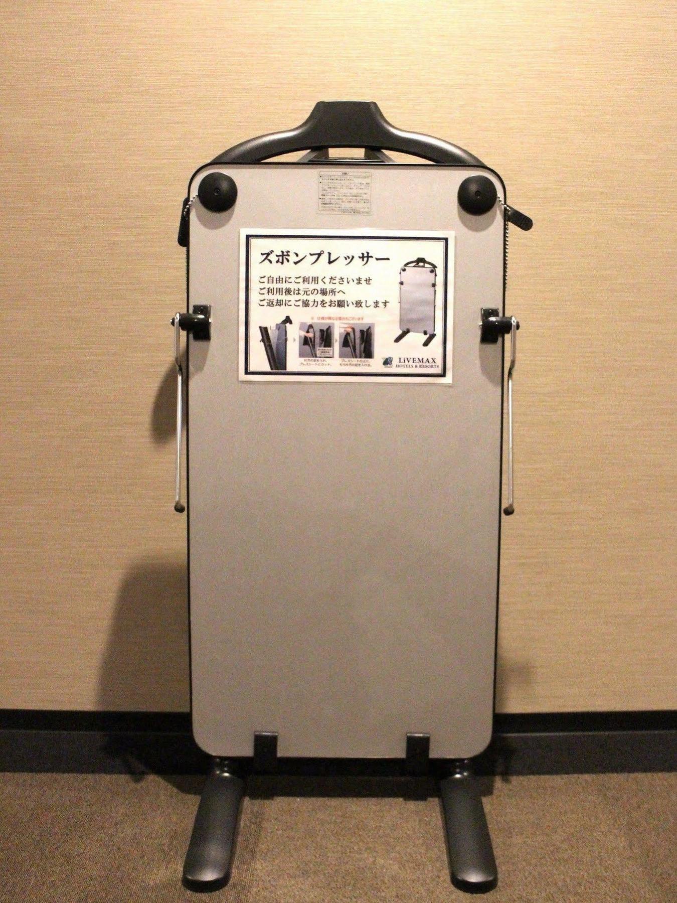 Hotel Livemax Osaka Umeda Nakatsu Bagian luar foto