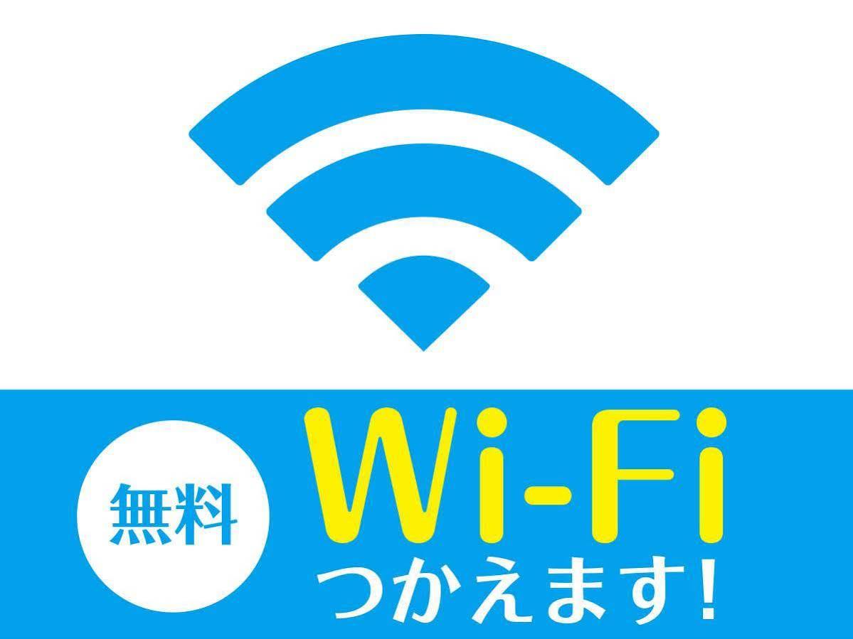 Hotel Livemax Osaka Umeda Nakatsu Bagian luar foto